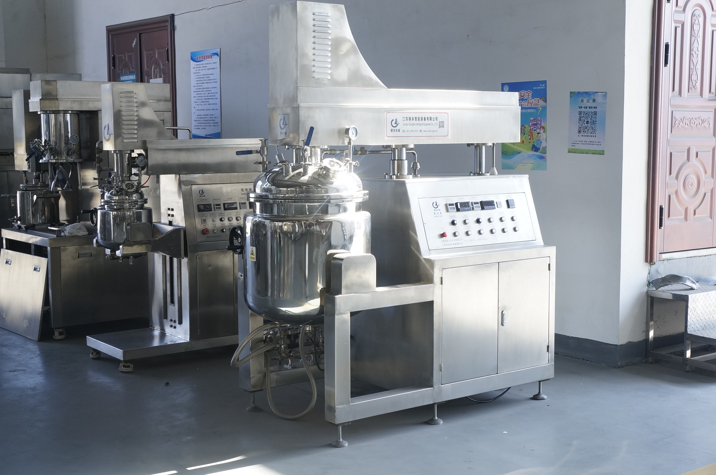 Эмульгатор навыки приобретения и ключевые моменты отбора