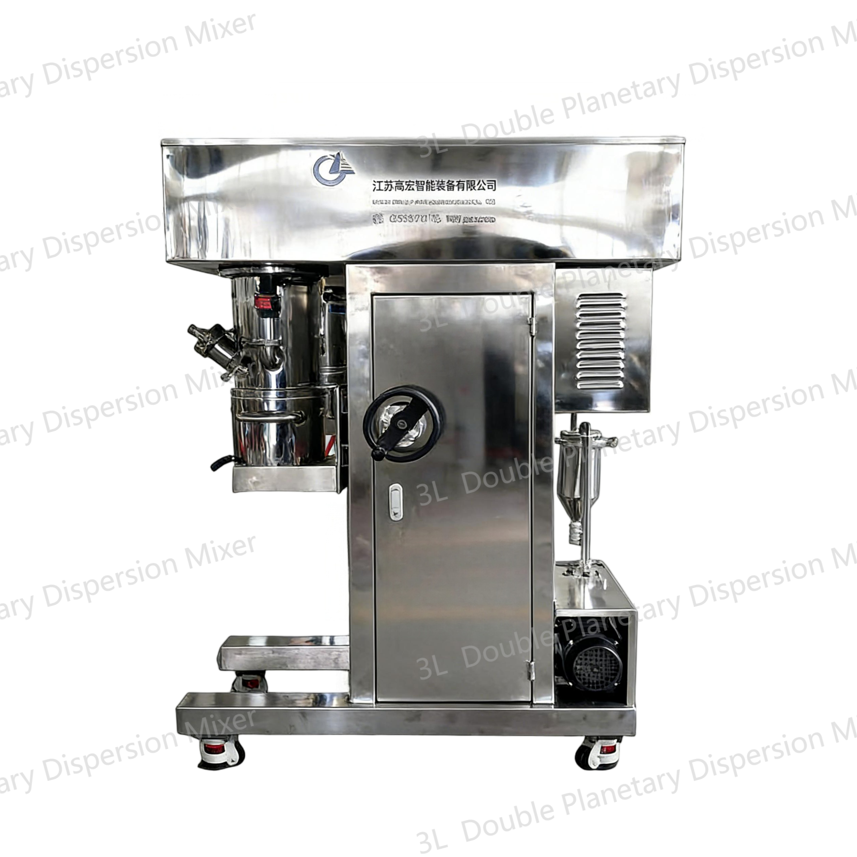 3 л двойной планетарный дисперсионный миксер