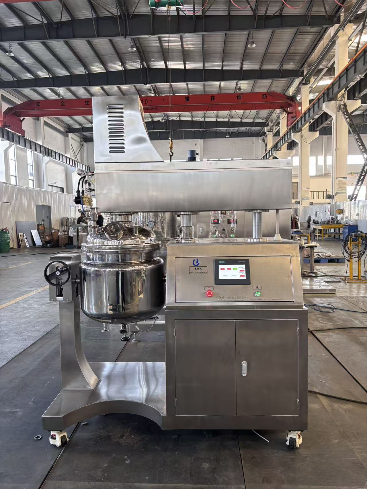 Инструкция по применению вакуумного эмульгатора в повседневной жизни